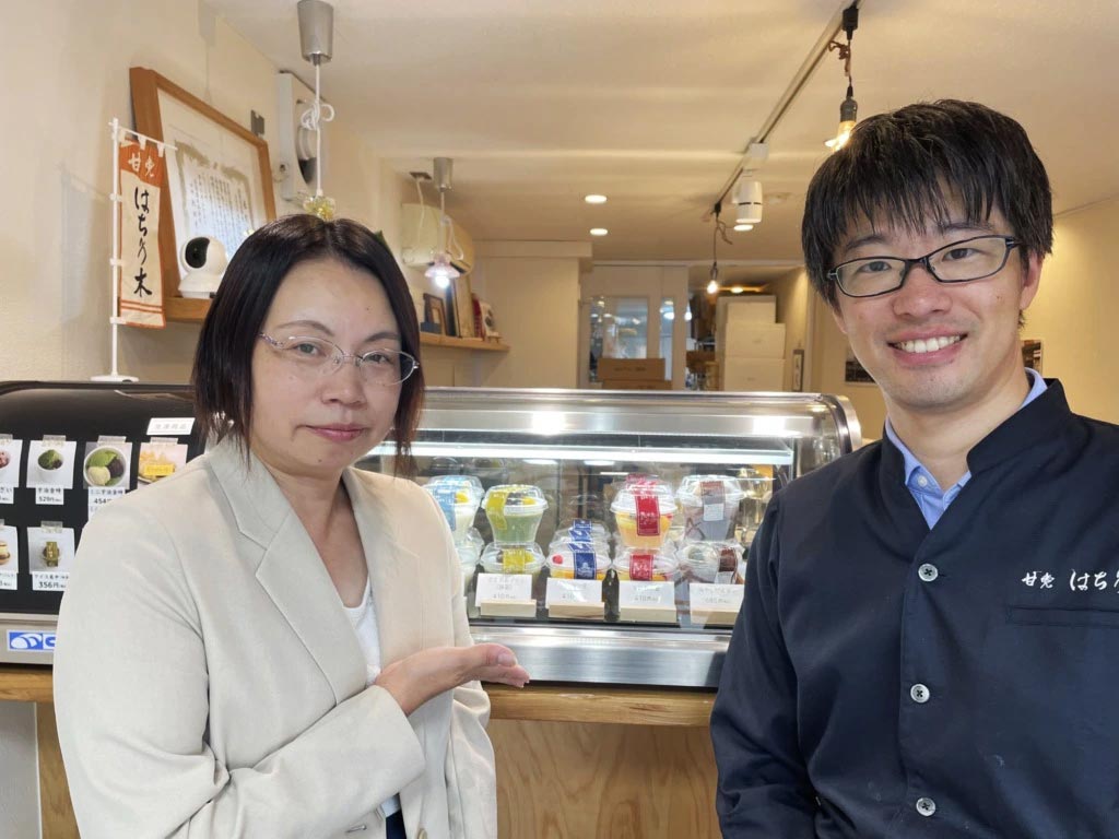 お客様の声・実績｜有限会社カクマル堂様（和菓子製造業、飲食業） | 社会保険労務士法人JOY